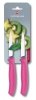 Noże do obierania jarzyn Victorinox 6.7636.L115B
